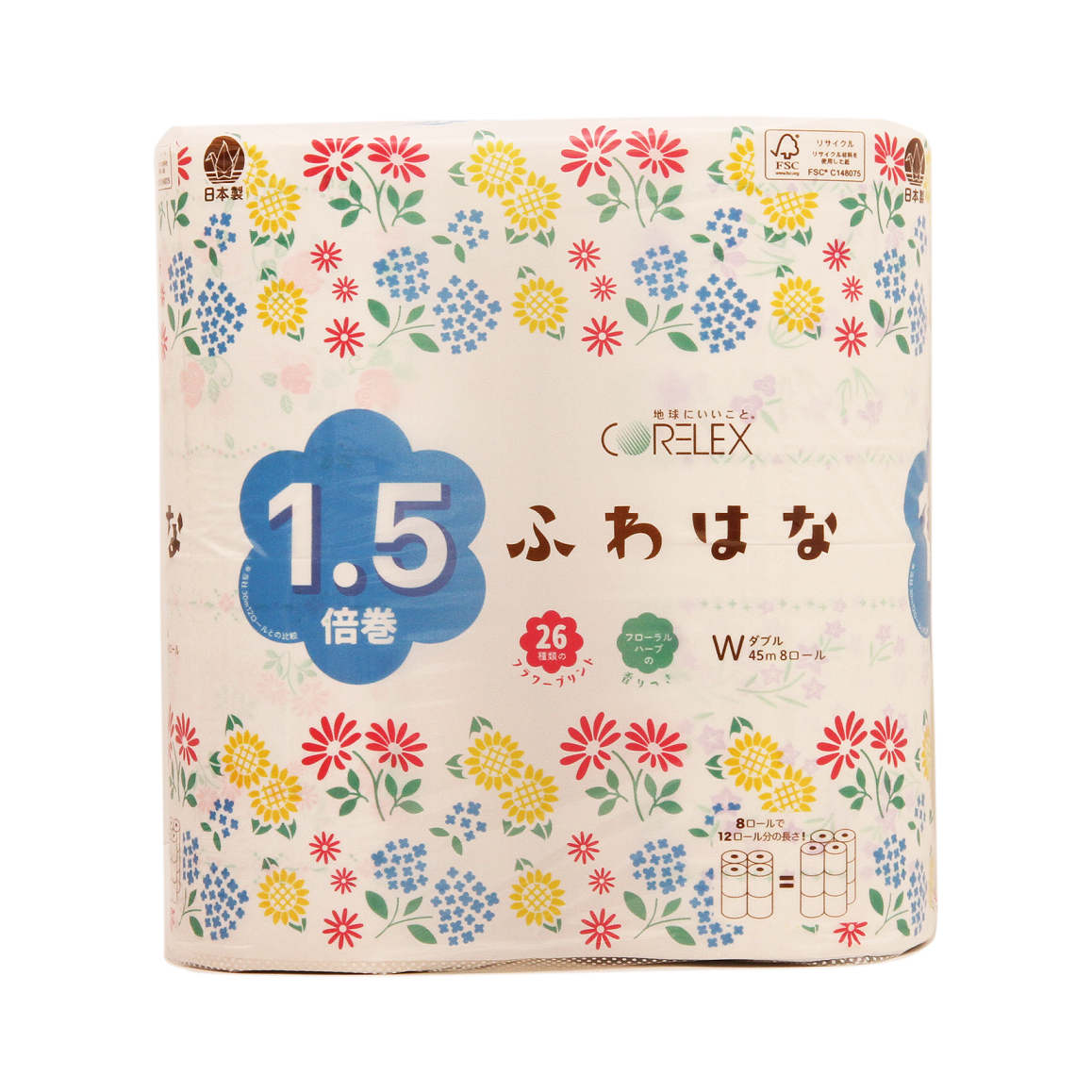 ふわはな1.5倍巻きFSC 45m-107mm 8ロール ダブル 5ケース(ケース入数:8ロール×8パック入り)