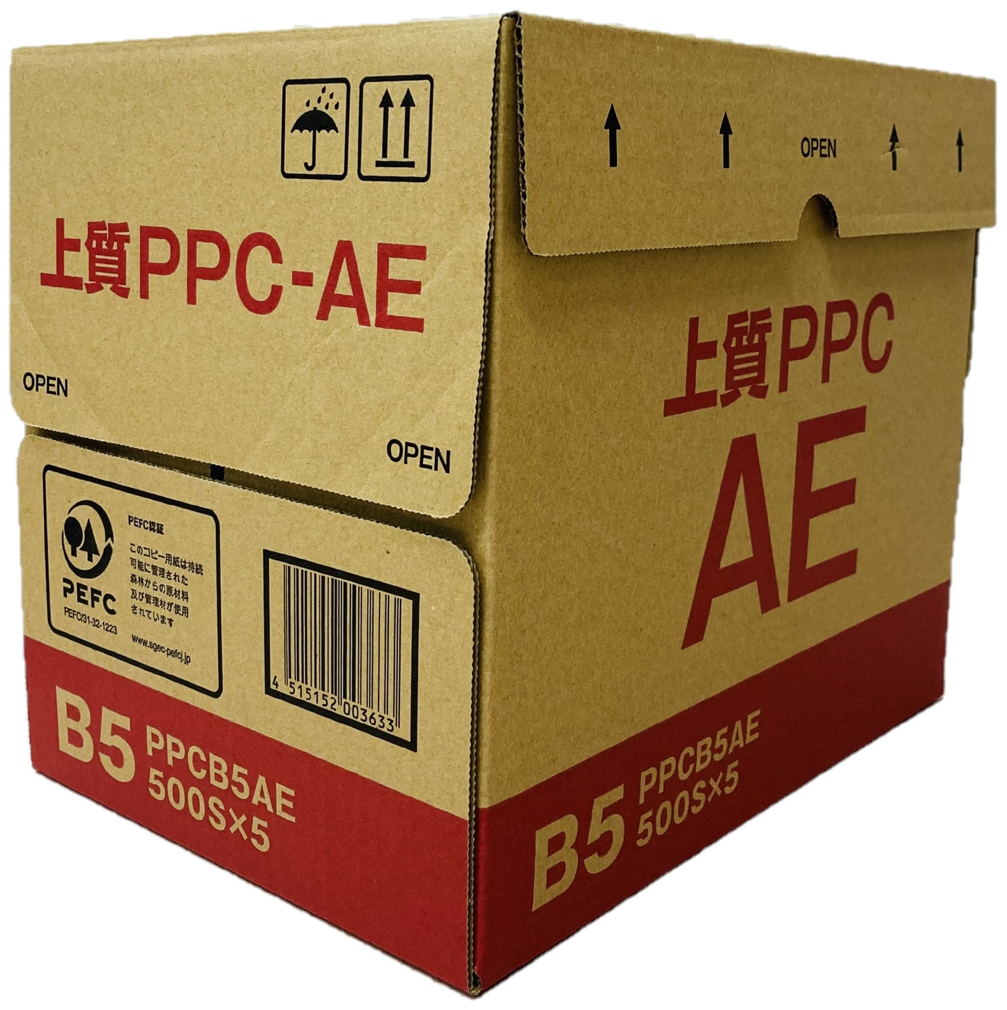 上質PPC―AE B5サイズ(500枚×5冊入り)