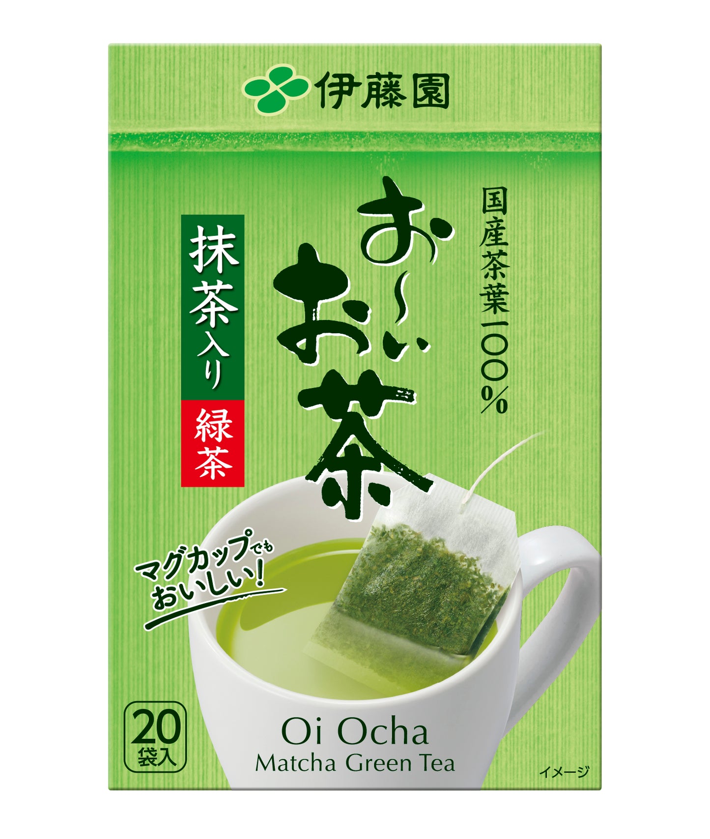 お〜いお茶エコティーバッグ緑茶20袋 (20袋×10個入り)