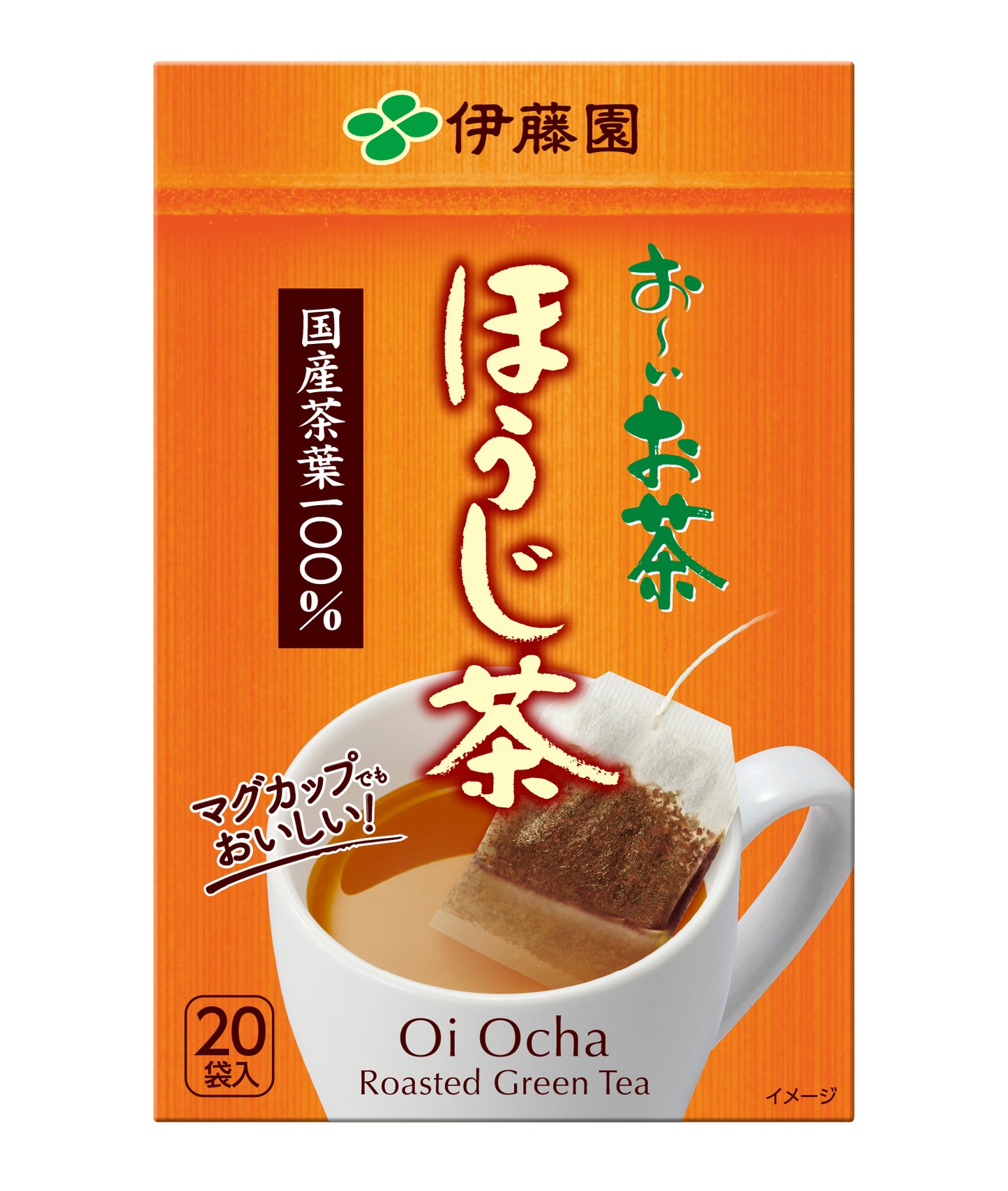 お〜いお茶エコティーバッグほうじ茶20袋 (20袋×10個入り)