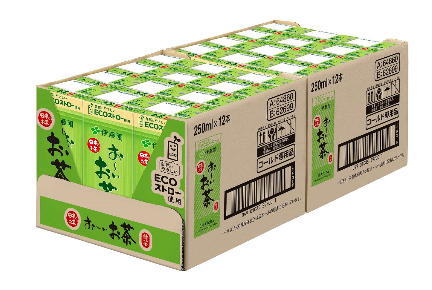 紙お〜いお茶緑茶250ml (1ケース24本入り)