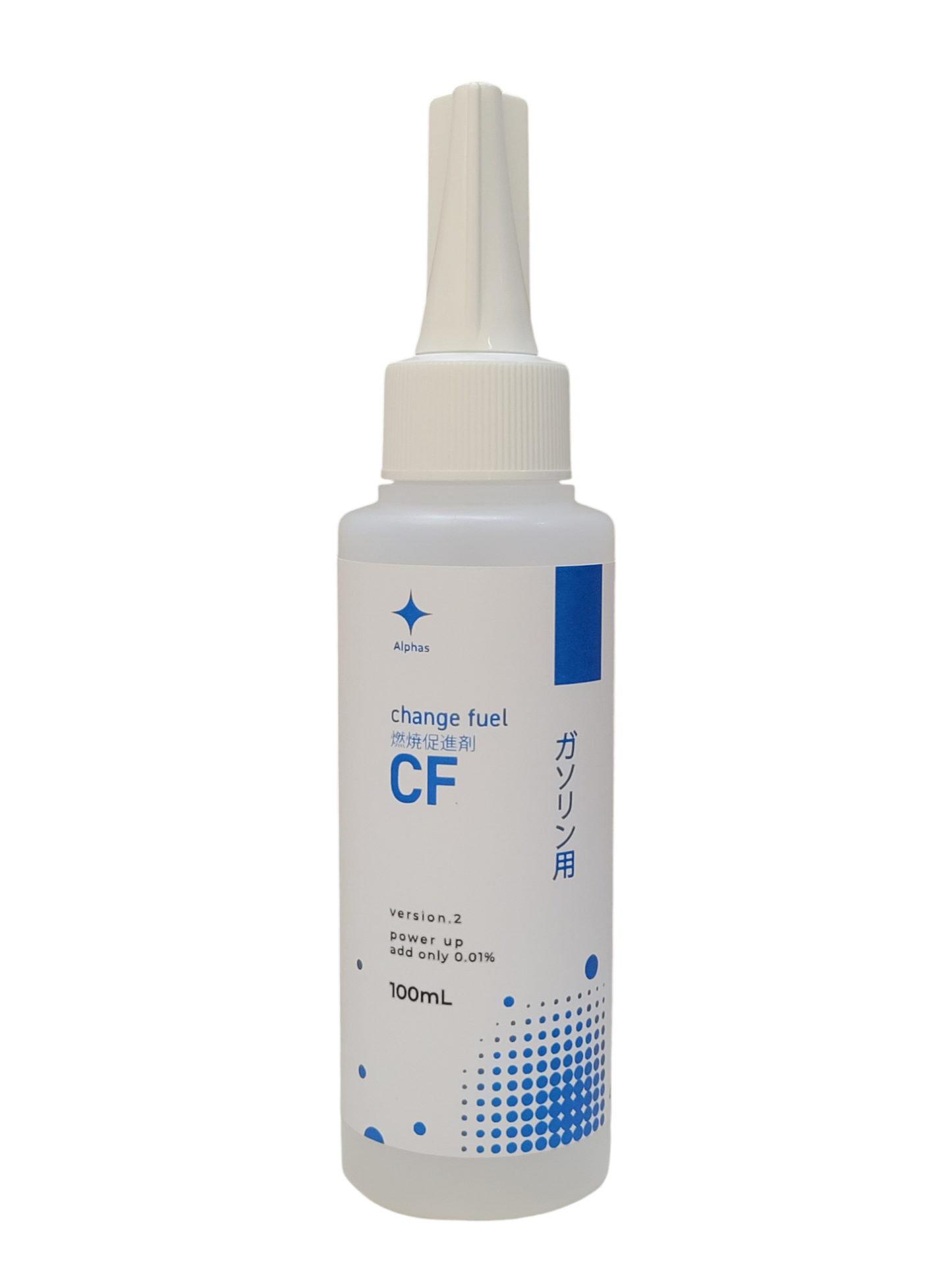 【燃費促進剤】 Change fuel (チェンジフューエル) ガソリン用 (48本)