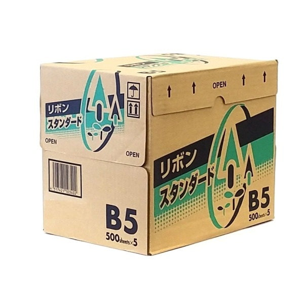 上質PPC用紙 リボンスタンダード B5サイズ