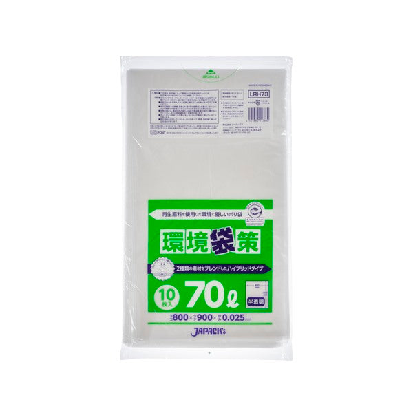 LRH73 環境袋策 ポリ袋70L(10枚×40冊入り)