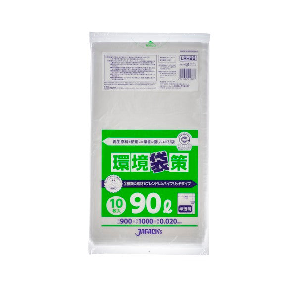 LRH98 環境袋策 ポリ袋90L(10枚×40冊入り)