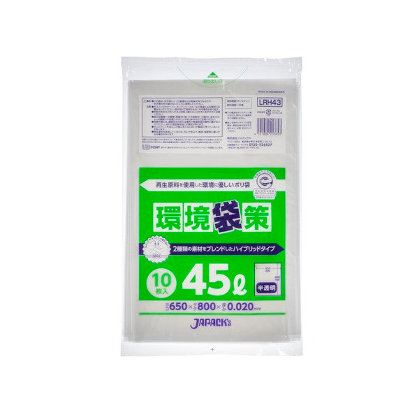 LRH43 環境袋策 ポリ袋45L(10枚×60冊入り)