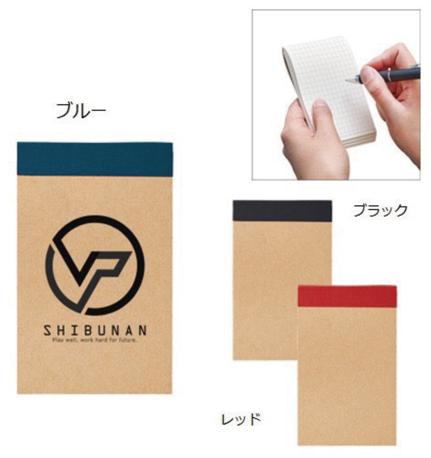 リサイクルA7メモパッド(100冊入り)
