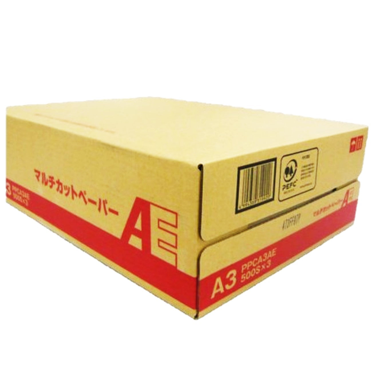 マルチカットAE A3サイズ(500枚×3冊入り)