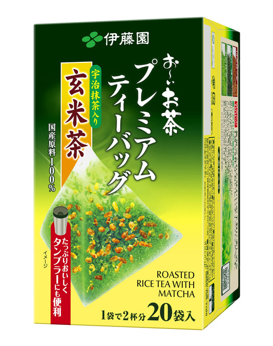 お〜いお茶プレミアムティーバッグ宇治抹茶入り玄米茶20袋　(20袋×8個入り)