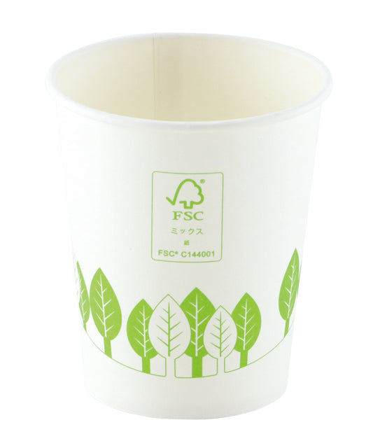 【離島の方向け】ペーパーカップ　フォレスト（ホワイト）　2,500個