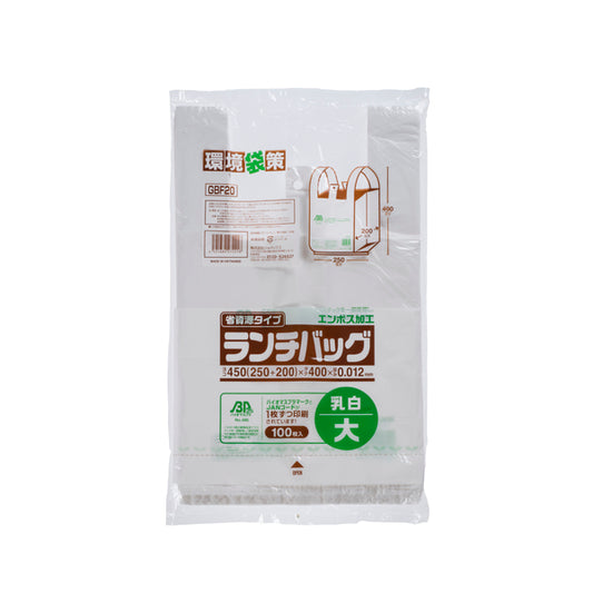 GBF20　ﾗﾝﾁﾊﾞｯｸﾊﾞｲｵﾏｽ25% L(100枚×20冊入り)